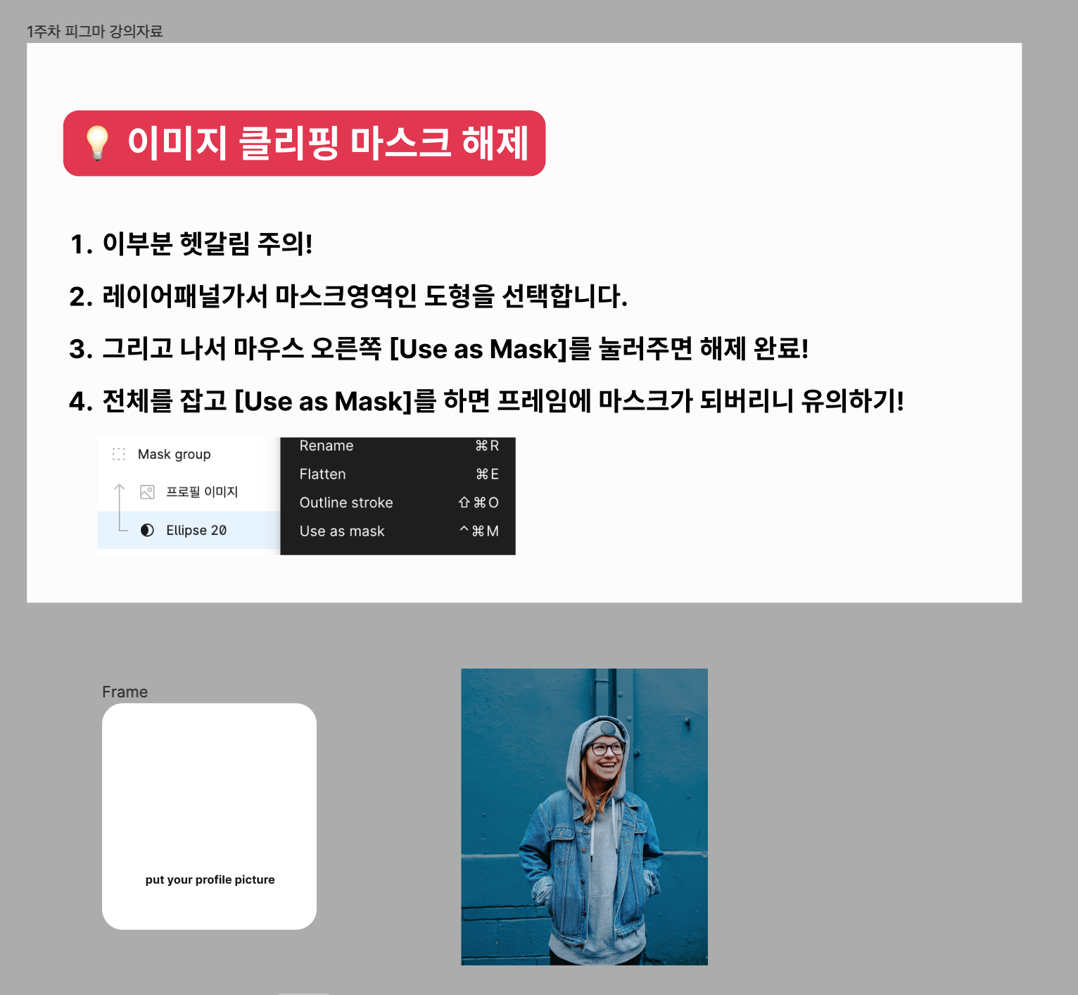 스파르타 즉문즉답